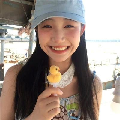 绿林艳妹